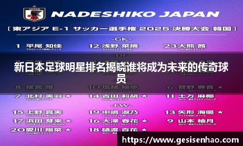 365WM完美体育官方app