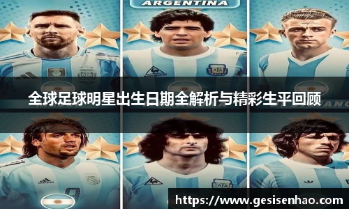 365WM完美体育官方网站