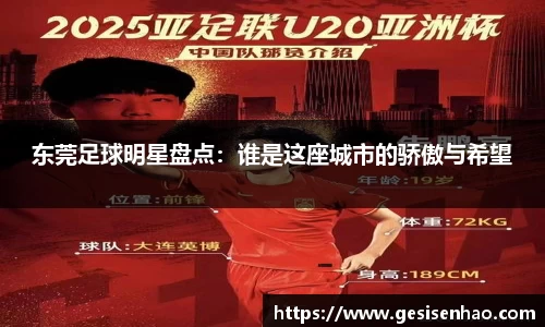 365WM完美体育官网