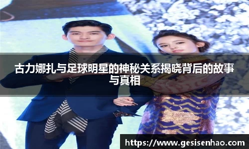 365WM完美体育官方app