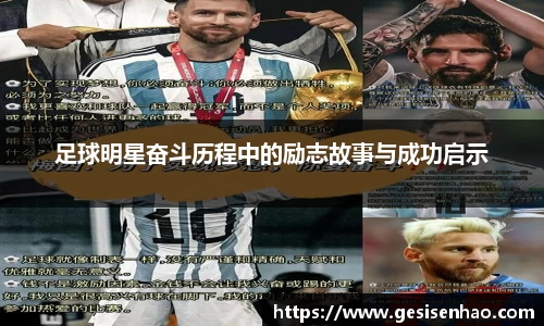 365WM完美体育官方网站